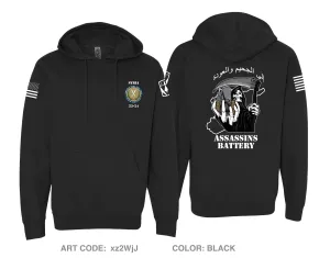 Alpha Battery 5-5 ADA BN Comfort Unisex Hooded Sweatshirt - xz2WjJ