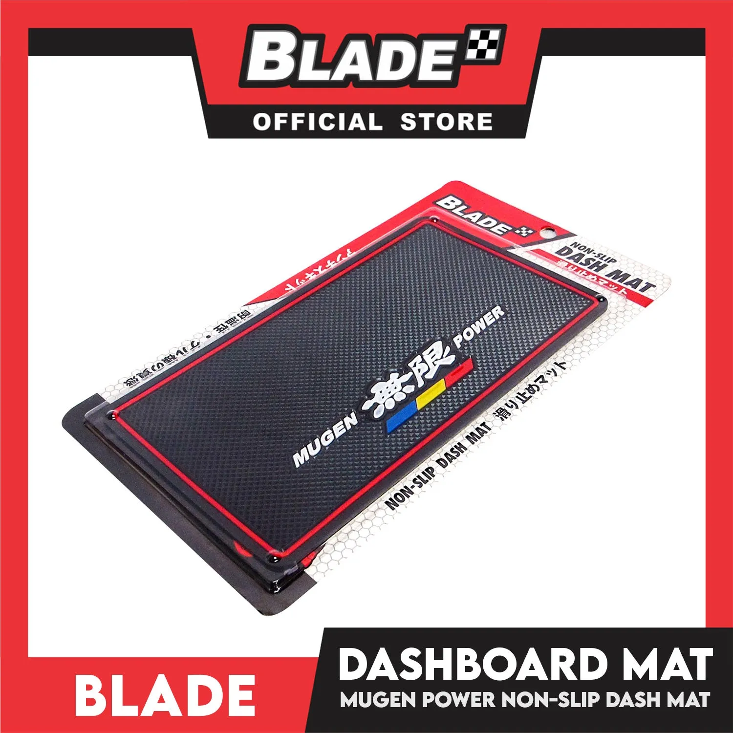 Blade Non-Slip Car Dash Mat (Mugen)