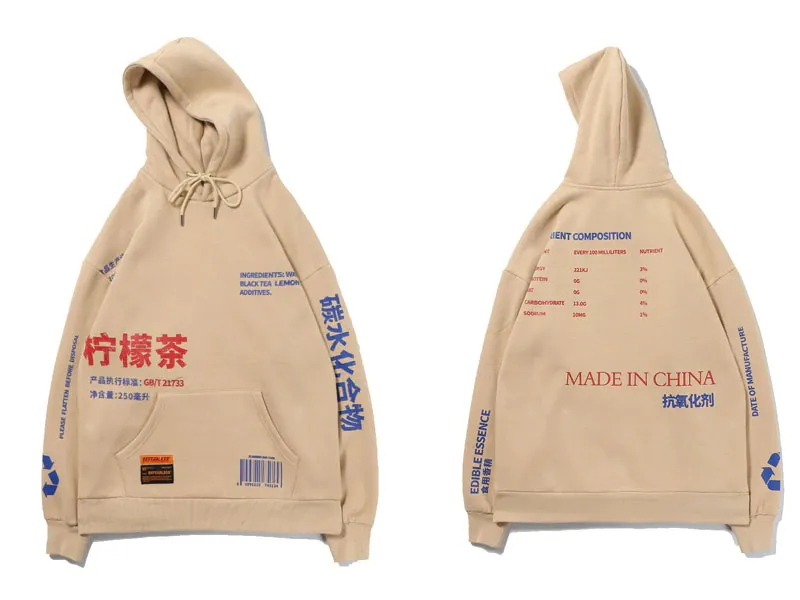 "BLACK TEA" Sweat-shirt Hoodie à Capuche Blanc - URB1™