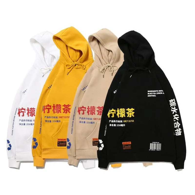 "BLACK TEA" Sweat-shirt Hoodie à Capuche Blanc - URB1™