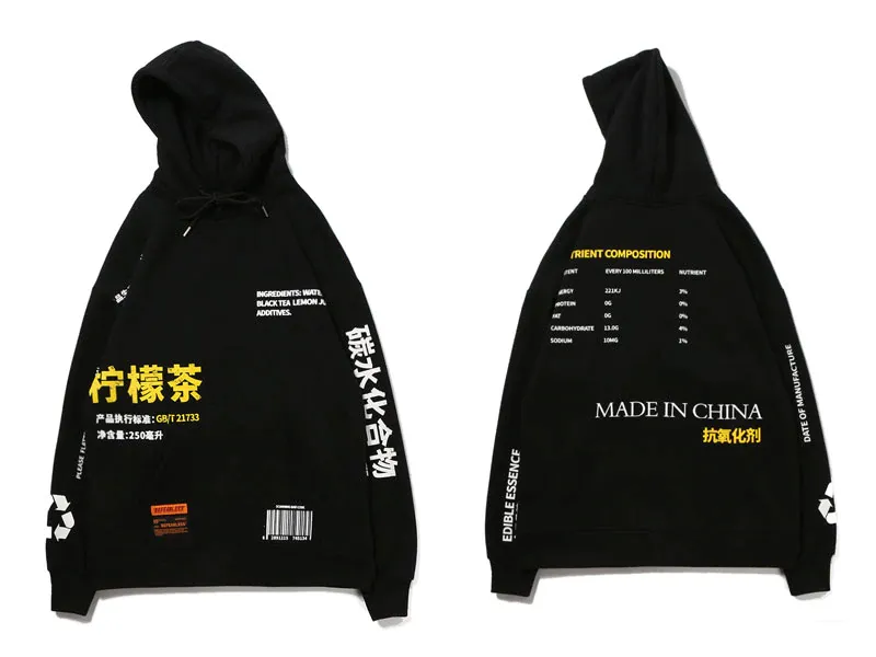 "BLACK TEA" Sweat-shirt Hoodie à Capuche Blanc - URB1™