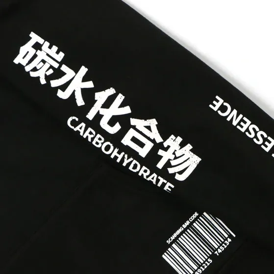 "BLACK TEA" Sweat-shirt Hoodie à Capuche Blanc - URB1™