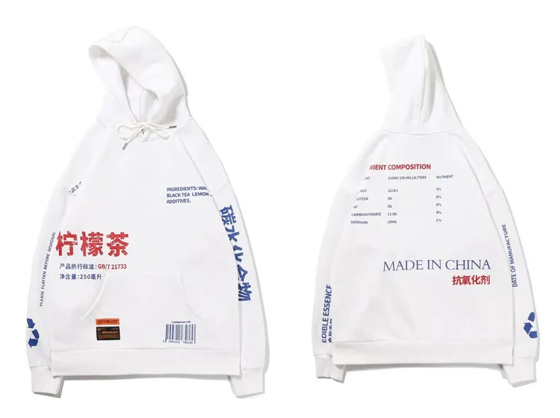 "BLACK TEA" Sweat-shirt Hoodie à Capuche Blanc - URB1™