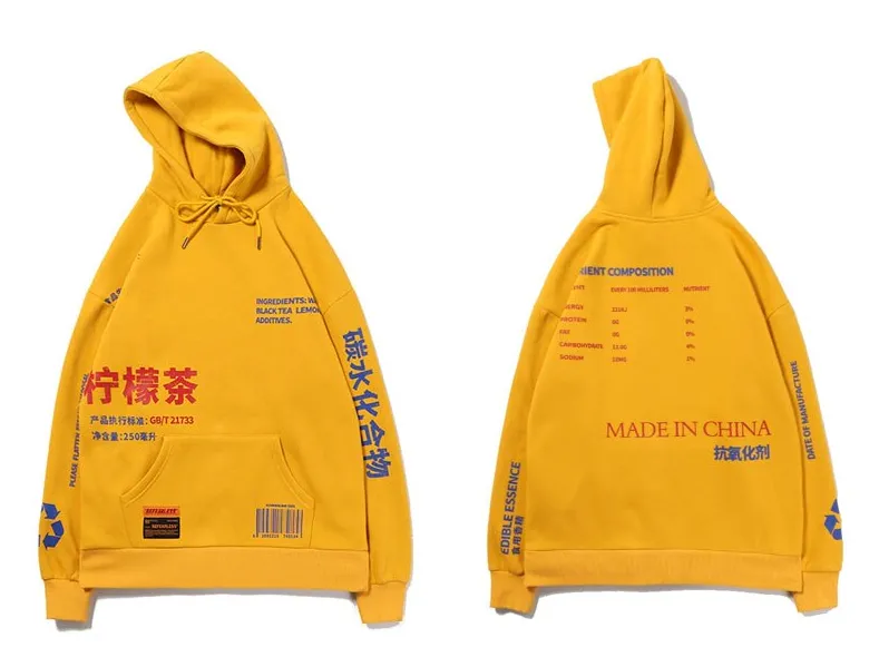 "BLACK TEA" Sweat-shirt Hoodie à Capuche Blanc - URB1™