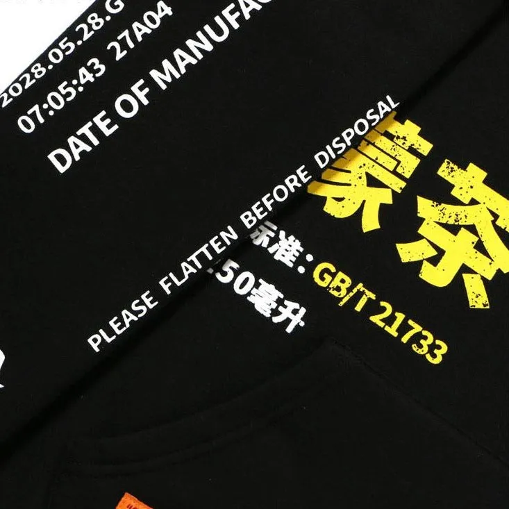 "BLACK TEA" Sweat-shirt Hoodie à Capuche Blanc - URB1™