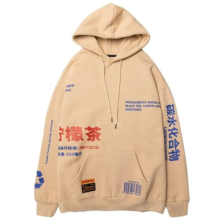 "BLACK TEA" Sweat-shirt Hoodie à Capuche Blanc - URB1™