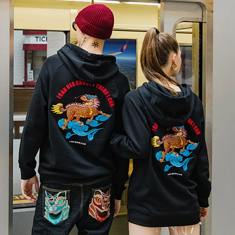 "DISCOVER" Sweat-shirt Hoodie à capuche - URB1™