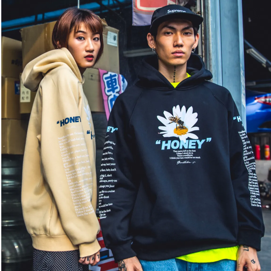 "HONEY" Sweatshirt hoodie à capuche Beige - URB1™