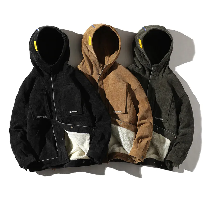 "SETMOHG" Manteau Blouson Beige Velour Mouton - URB1™