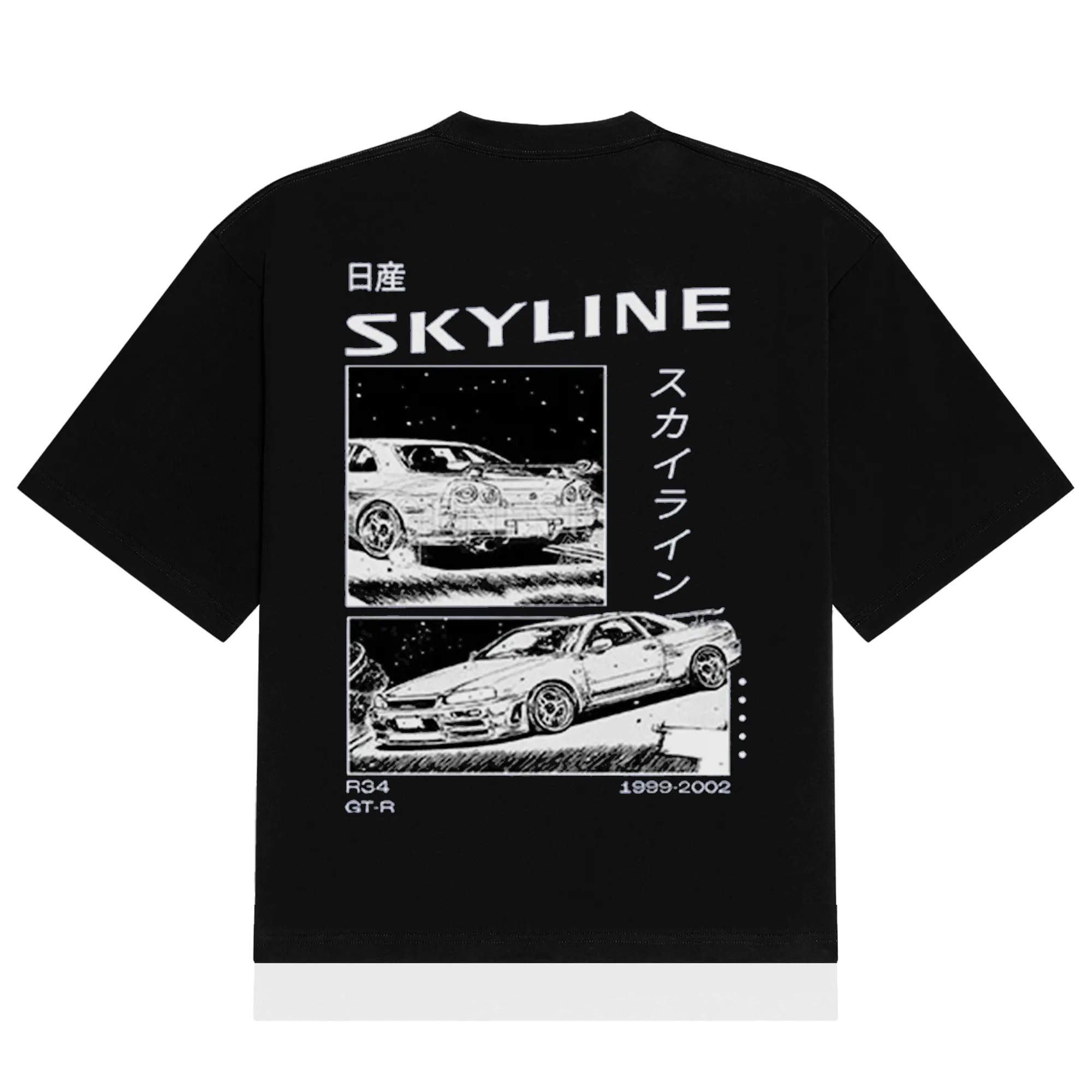 Skyline Drift T-Shirt