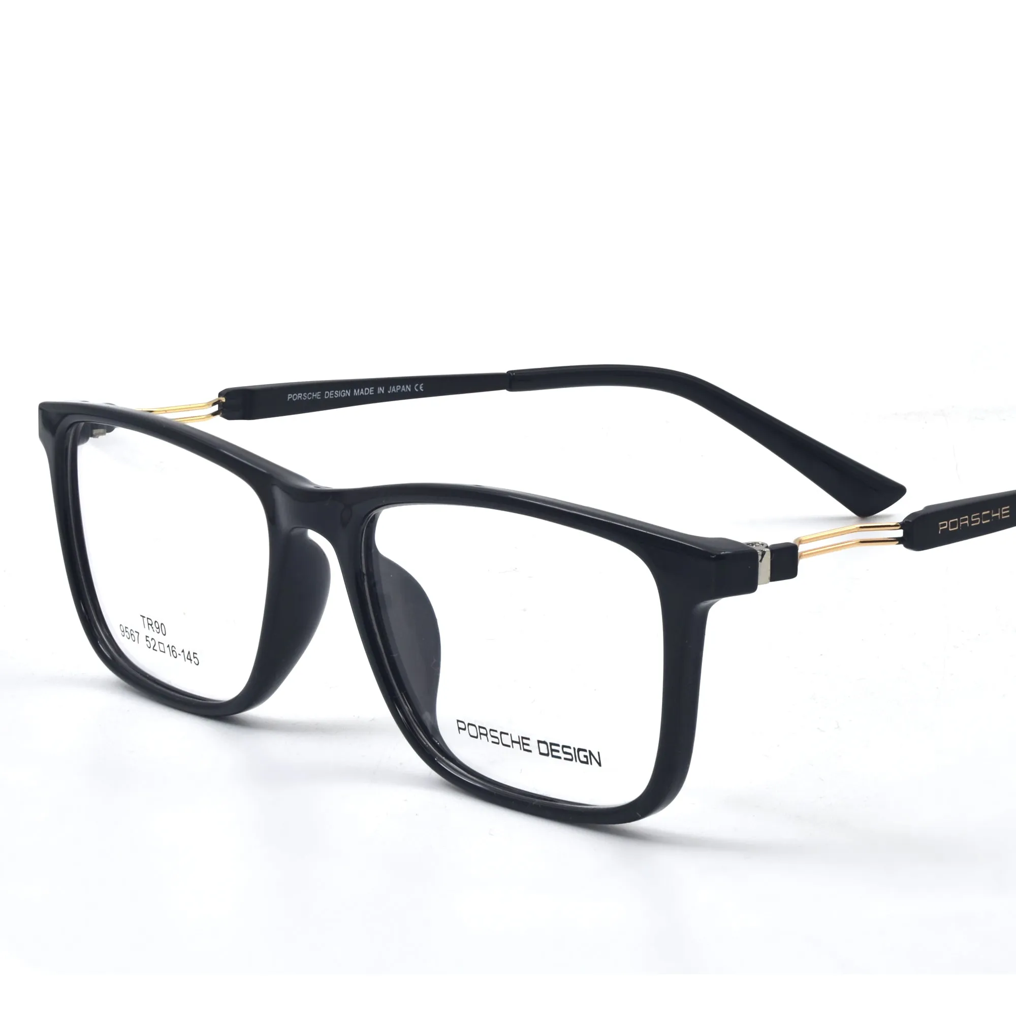 Trendy Stylish Optic Frame | PRS Frame 85 A | Premium Quality Eye Glass