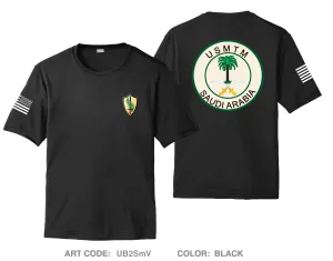 USMTM Comfort Unisex Triblend SS Tee - UB2SmV